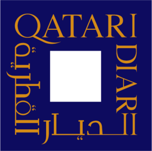 الديار القطرية - سيتي جيت